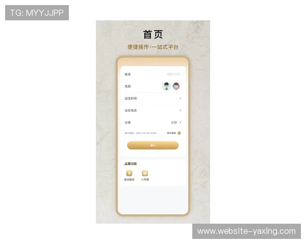 亚星娱乐国际官网入口最新登录指南，帮助玩家轻松进入官方平台体验丰富游戏内容